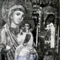 Grcki majstor (Krf) - Bogorodica sa Hristom (Carica) i grobom sv. Spiridona poc. XVIII v., tempera na dasci, 40,5 X 30 X 2 cm