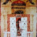 Grcki slikar (Krf) - Grob sv. Spiridona XVII-XVIII v., tempera na dasci, 21 X 29 X 2,5cm