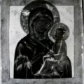 Ruski majstor - Bogorodica sa Hristom (Tihvinska) prva pol. XIX v., tempera na dasci, 31 X 27 X 1,5 cm